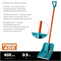 GRINDA FIBER-400, снеговая лопата, фиберглассовый черенок, пластиковый ковш 400мм (39941) PROLine 00012251055