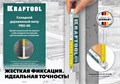 KRAFTOOL PRO-90, 2 м, профессиональный складной деревянный метр (34726) 00012385887