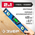 ЗУБР 400 мм, 0-90°, ±0,2°, уровень-уклономер, Профессионал (34286) 00012387284