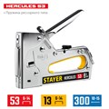 STAYER HERCULES-53, тип 53 (A/10/JT21) 23GA (6 - 14 мм)/13/300, стальной рессорный степлер, Professional (31519) 00012410318