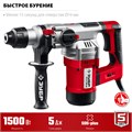 ЗУБР 32 мм, 1500 Вт, перфоратор SDS Plus, АВТ (ПВ-32-1500 ЭВ) 00012496587