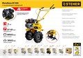 STEHER 7 л.с., мотоблок с понижающей передачей (GT-430) 00012533824