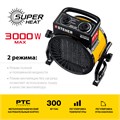STEHER 3 кВт, электрическая тепловая пушка (SEK-5R) 00012566988