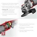 ЗУБР 1200 Вт, d125 мм, УШМ, регулировка оборотов (УШМ-125-1205 Э) 00012591517