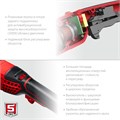 ЗУБР 1200 Вт, d125 мм, УШМ, регулировка оборотов (УШМ-125-1205 Э) 00012591517