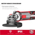 ЗУБР Компакт, 800 Вт, d125 мм, УШМ (УШМ-125-805) 00012591519