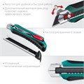 KRAFTOOL AK-18, 18 мм, нож с сегментированным лезвием (09193) 00012786731