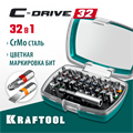 KRAFTOOL C-Drive 32, 32шт, набор многофункциональных бит (26067-H32) 00012787265