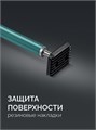 KRAFTOOL SUP-4, 210 - 390 см, телескопический распор (32249) 00012787476