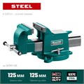 KRAFTOOL STEEL, 125 мм, стальные слесарные тиски (32701-125) 00012787561