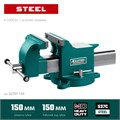 KRAFTOOL STEEL, 150 мм, стальные слесарные тиски (32701-150) 00012787562