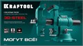 KRAFTOOL 3D-Steel, 150 мм, слесарные тиски (32704-150) 00012787573
