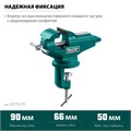 KRAFTOOL Mini, 65 мм, прецизионные тиски на струбцине (32713-75) 00012787577