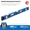 ЗУБР ЭКСПЕРТ, 800 мм, с зеркальным глазком, уровень с усиленным профилем, Профессионал (34570-080) 00012855731