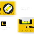 STAYER STANDARD, 400 мм, с линейкой, уровень (3460-040) 00012855796