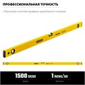 STAYER STANDARD, 1500 мм, уровень (3460-150) 00012855806