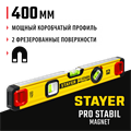 STAYER PRO STABIL, 400 мм, усиленный профиль, магнитный уровень с поворотным глазком, Professional (3480-040) 00012855928