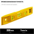 STAYER TORPEDO, 225 мм, короткий магнитный уровень (3454) 00012855956