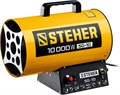 STEHER 10 кВт, газовая тепловая пушка (SG-10) 00012872028