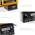 STEHER 10 кВт, газовая тепловая пушка (SG-10) 00012872028