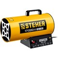 STEHER 17 кВт, газовая тепловая пушка (SG-20) 00012872030
