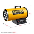 STEHER 33 кВт, газовая тепловая пушка (SG-40) 00012872033