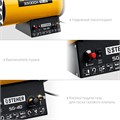 STEHER 33 кВт, газовая тепловая пушка (SG-40) 00012872033