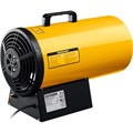 STEHER 33 кВт, газовая тепловая пушка (SG-40) 00012872033