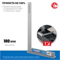 ЗУБР 300 х 180 мм, слесарный угольник, Профессионал (3465-30) 00013019597