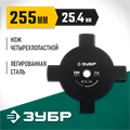 ЗУБР НТ-4, 255 мм, 4T, нож для триммера (71145) 00013238406