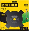 STEHER TB-4, 255 мм, 4T, нож для триммера (75135) 00013238464