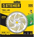 STEHER TBН-40, 255 мм, 40T, нож для триммера (75140) 00013238465