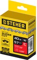 STEHER type C, шаг 3/8″, паз 1.3 мм, 57 звеньев, цепь для электропил (75303-41) 00013238502