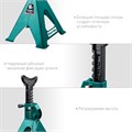KRAFTOOL S-PIN, 6 т, 390 - 605 мм, усиленная страховочная подставка со штифтом (43465-6) 00013349208