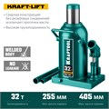 KRAFTOOL KRAFT-LIFT, 32 т, 255 - 405 мм, бутылочный гидравлический домкрат (43462-32) 00013349313