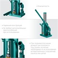 KRAFTOOL KRAFT-LIFT, 32 т, 255 - 405 мм, бутылочный гидравлический домкрат (43462-32) 00013349313