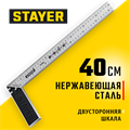 STAYER 400 мм, столярный угольник, Professional (3431-40) 00013349486