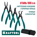 KRAFTOOL 4 шт, 180 мм, съемник стопорных колец (22812-H4) 00013420171