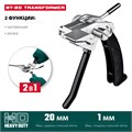 KRAFTOOL Transformer BT-20, инструмент для натяжения стальной монтажной ленты (22620) 00013425871