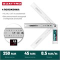 KRAFTOOL QUATTRO, 250 мм, 4 положения, складной столярный угольник (3444) 00013491581