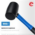 ЗУБР 900 г, чёрная, резиновая киянка, Профессионал (20532-900) 00013518456