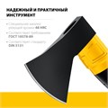STAYER FIBERGLASS, 600/800 г, с чехлом, 350 мм, кованый топор, Professional (2062-06P) 00013568048