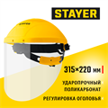 STAYER ударопрочный экран 220 х 315 мм, из поликарбоната 1 мм, защитный лицевой щиток (11081) 00013858333