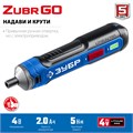 ЗУБР ZUBR GO 4 Vmax, аккумуляторная отвертка, кейс, 33 биты, Профессионал (PSD-4S) 00014169677