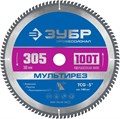 ЗУБР Мультирез, 305 x 30 мм, 100Т, пильный диск по алюминию, Профессионал (36907-305-30-100) 00014245321