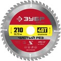 ЗУБР Чистый рез, 210 x 30/20 мм, 48Т, пильный диск по дереву (36914-210-30-48) 00014245324