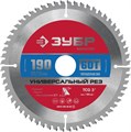 ЗУБР Универсальный рез, 190 x 30/20 мм, 60Т, пильный диск по алюминию (36916-190-30-60) 00014245332