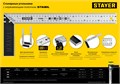 STAYER 500 мм, столярный угольник, Professional (3431-50) 00014248124