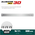 KRAFTOOL Alligator 3D, 600 мм, полотно по дереву для прецизионного стусла (15451-600-2) 00014323802