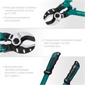 KRAFTOOL Extrem KL-40, кабелерез (23349-40) 00014324294